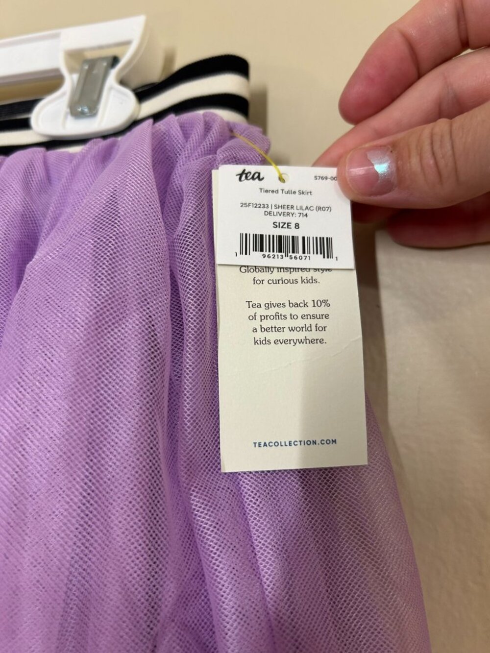 8Y Girls Preppy Colorful Tea Purple Tiered Tulle Skirt NWT - Picture 3 of 5